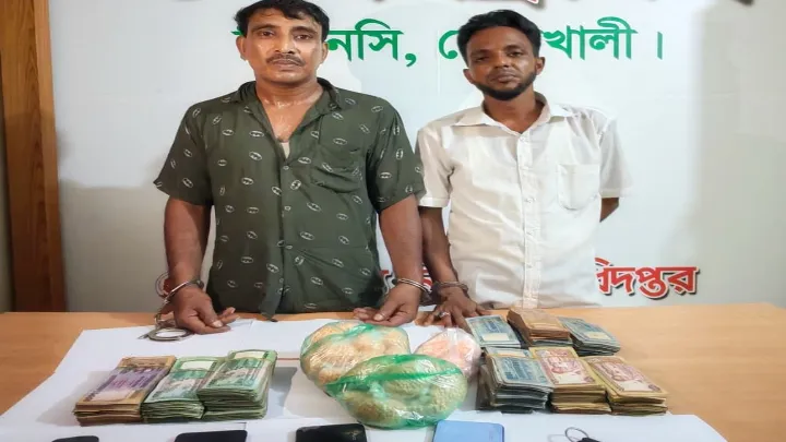 ১১ হাজার ইয়াবাসহ দুই কারবারি গ্রেপ্তার